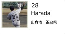 Harada