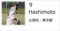 Hashimoto