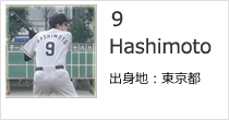 Hashimoto